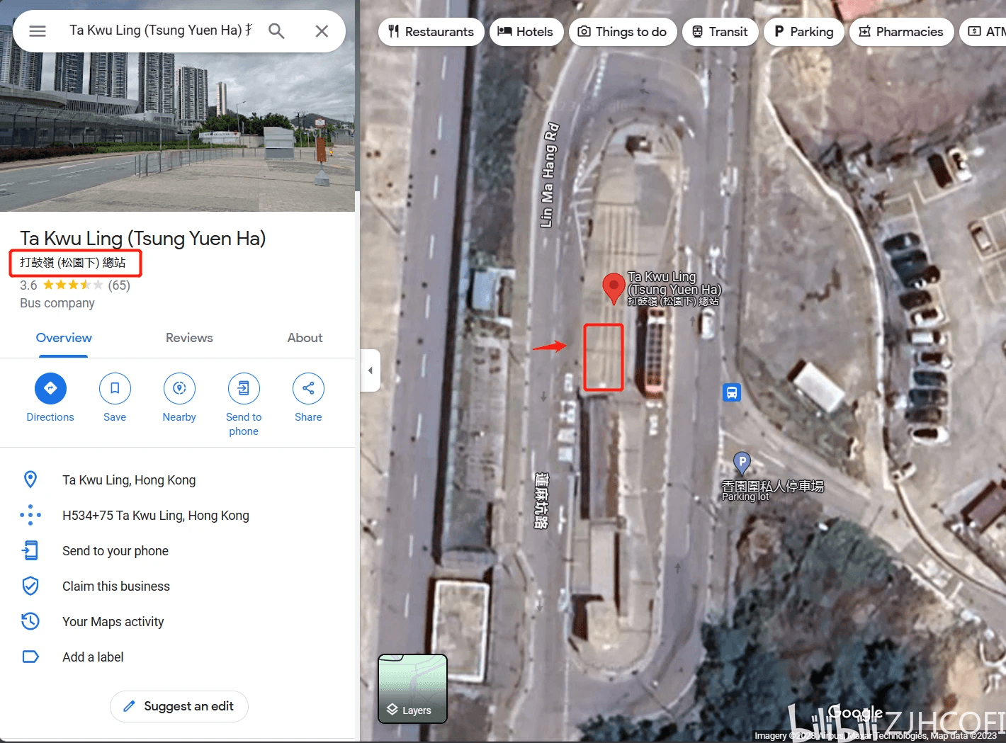 hkCycling-04.png