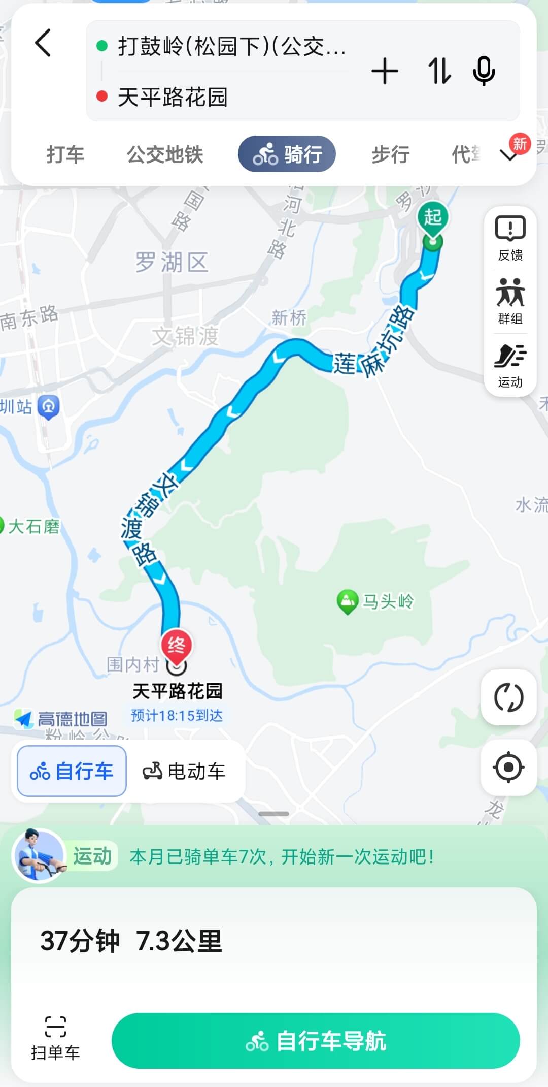hkCycling-05.jpg