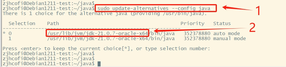 016-java-install.jpg