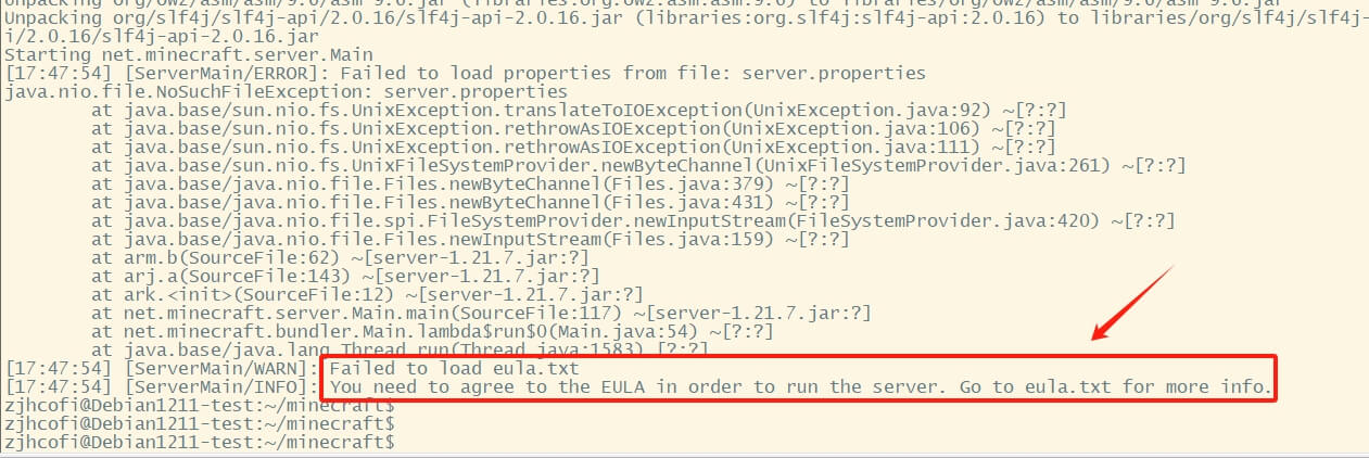 020-mcserver-install.jpg