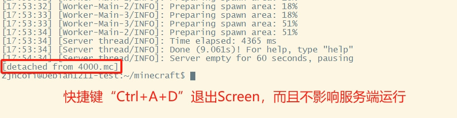 023-mcserver-install.jpg