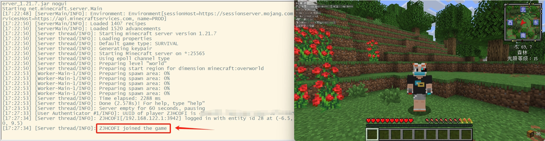 027-mcserver-install.jpg